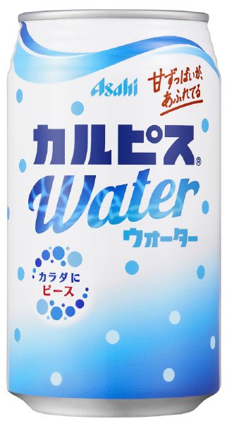 「カルピスウォーター（Ｒ）」
