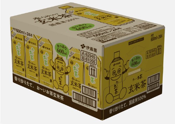 お～いお茶　玄米茶