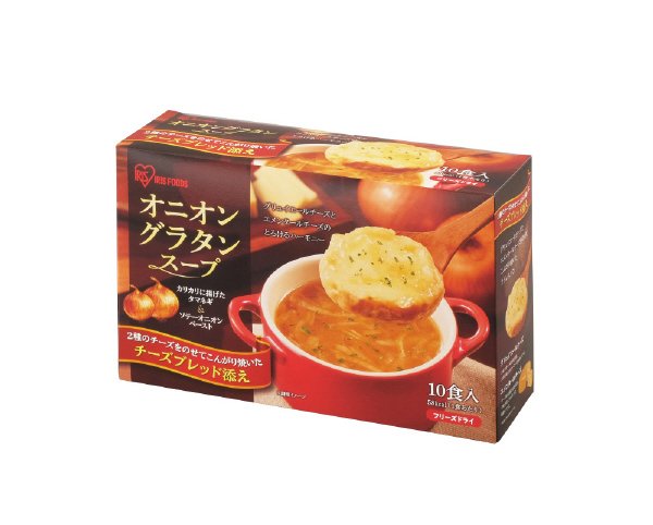 オニオングラタンスープ　10食