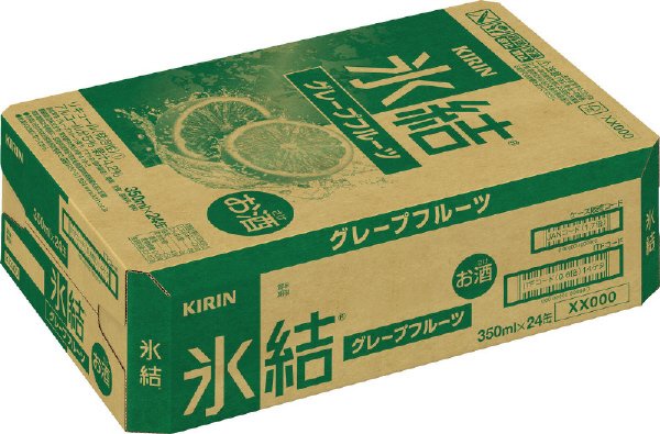 キリン　氷結　グレープフルーツ【２０２２年】