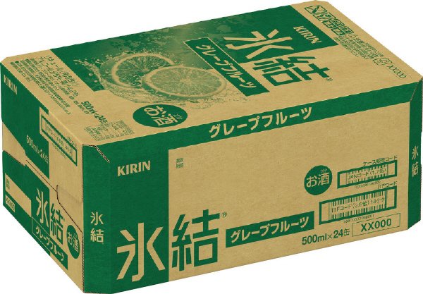 キリン　氷結　グレープフルーツ【２０２２年】