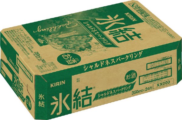 キリン　氷結　シャルドネスパークリング【２０２２年】