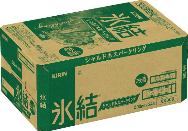 キリン　氷結　シャルドネスパークリング【２０２２年】