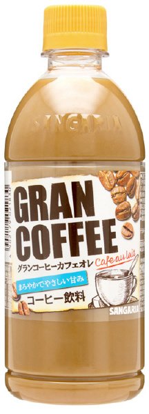 グランコーヒーカフェオレ