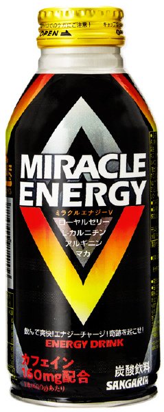 ミラクルエナジーV
