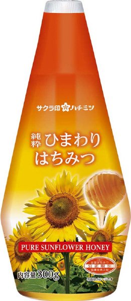 サクラ印純粋ひまわりはちみつ　３００ｇ