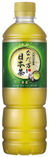 なだ万監修　日本茶