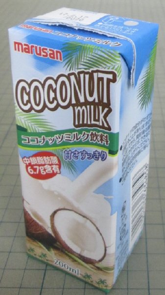 ココナッツミルク飲料