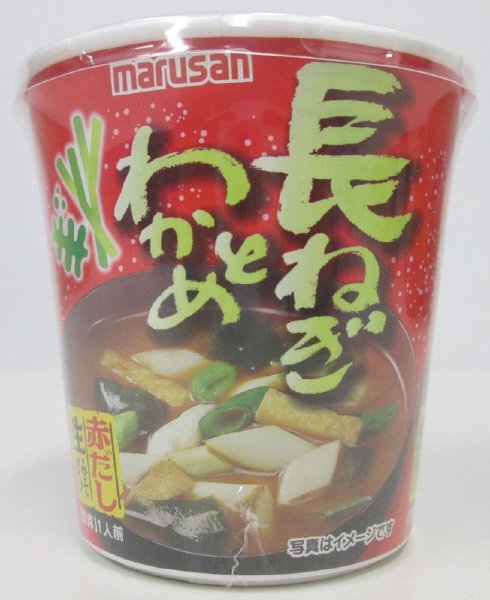 即席カップ　長ねぎとわかめ赤だし