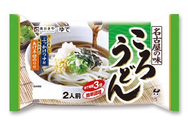 ころうどん２人前