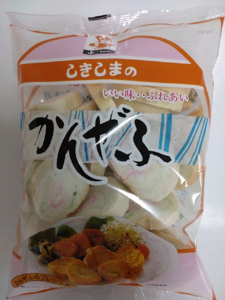 かんぜ麩