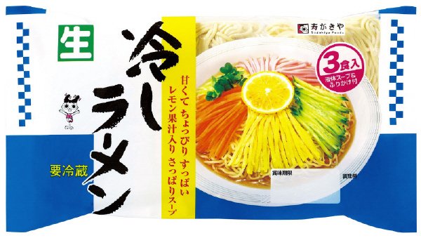 冷しラーメン３食