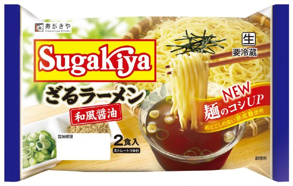 Ｓｕｇａｋｉｙａざるラーメン２食