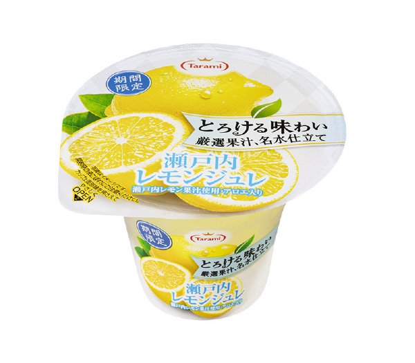 とろける味わい　厳選果汁、名水仕立て　瀬戸内レモンジュレ