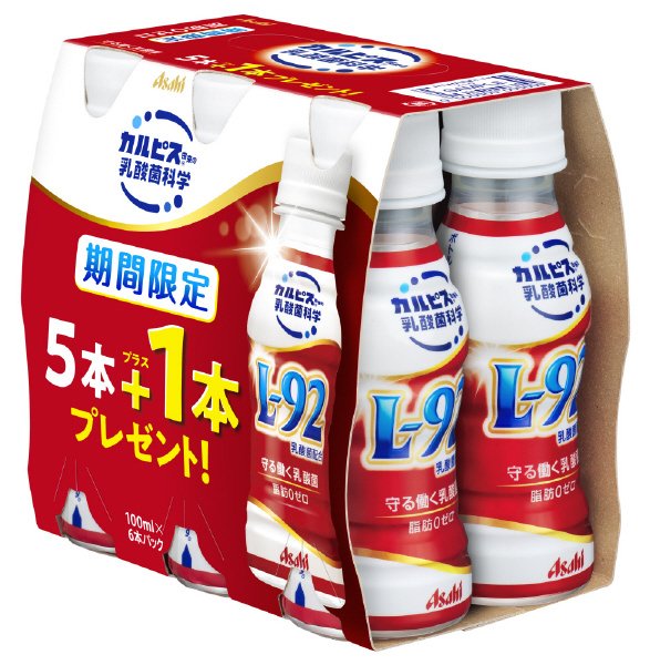 守る働く乳酸菌　５＋１本キャンペーン品