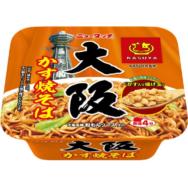 大阪かす焼そば