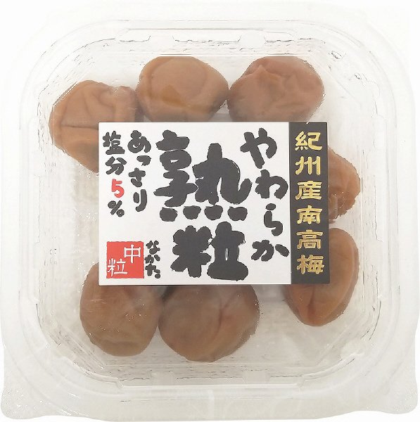 紀州産南高梅やわらか熟粒