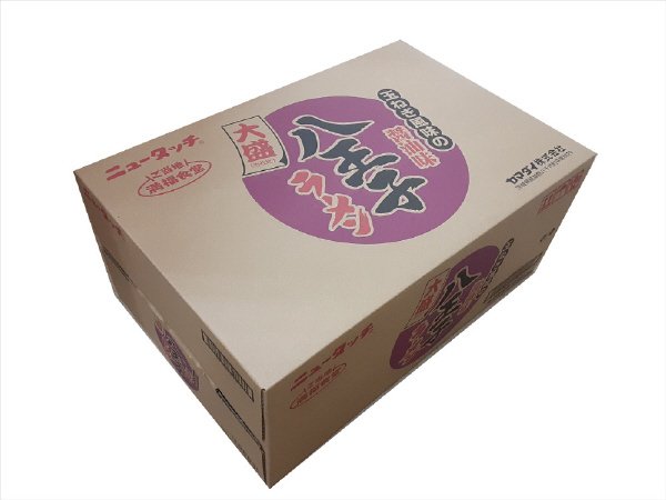 大盛八王子ラーメン