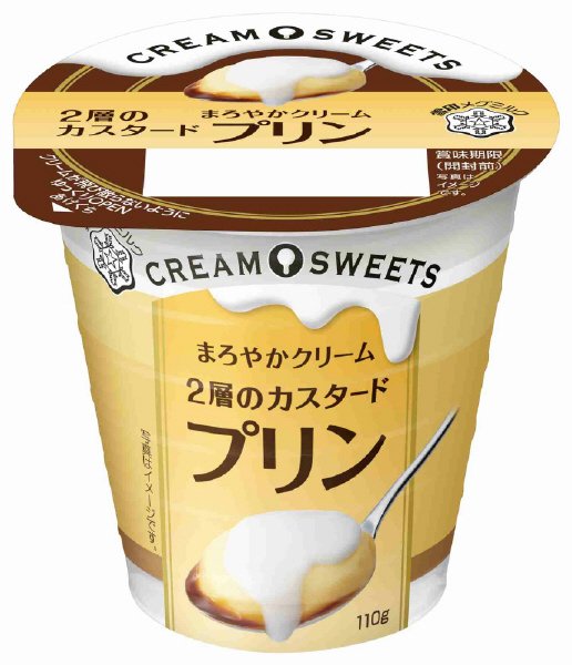 CREAM SWEETS　プリン