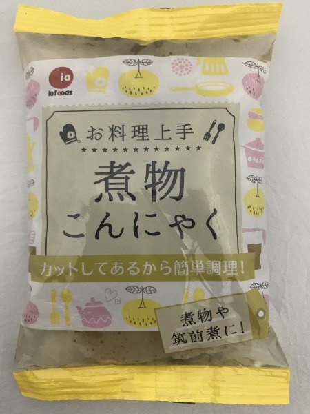お料理上手　煮物こんにゃく