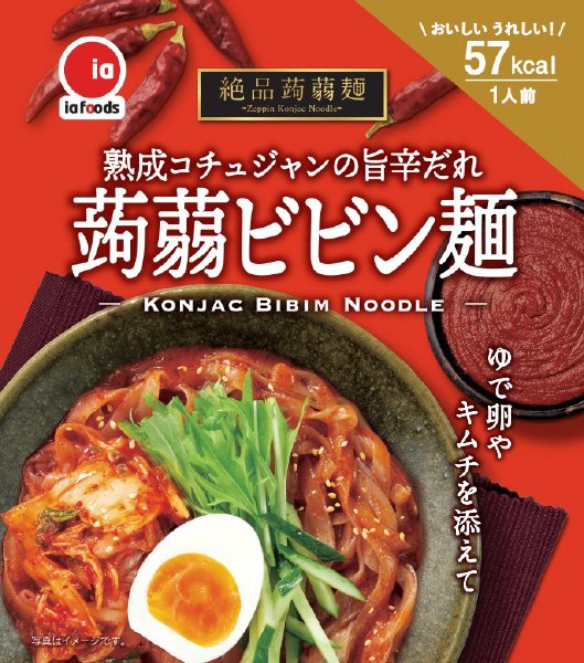 絶品蒟蒻麺　蒟蒻ビビン麺