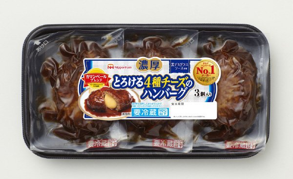 とろける４種チーズのハンバーグ