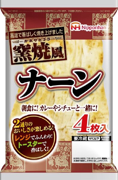 ナーン