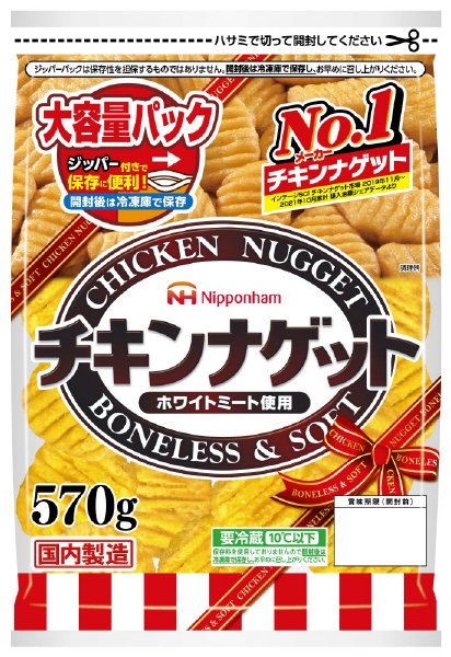 チキンナゲット