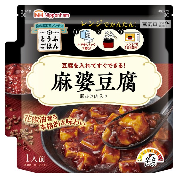 とうふごはん　レンジでかんたん！　麻婆豆腐