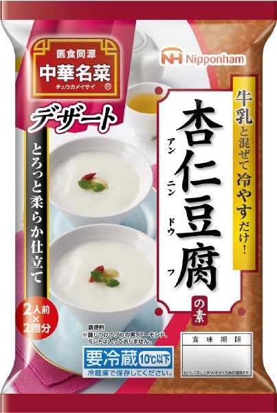 杏仁豆腐の素