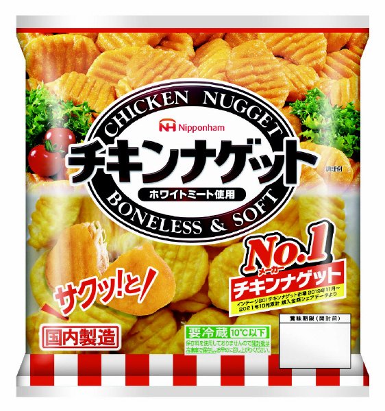 チキンナゲット