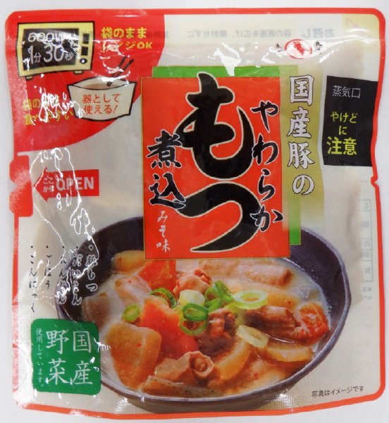 レンジ国産豚のやわらかもつ煮込みそ味ＳＴ