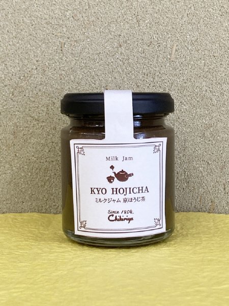 ミルクジャム　京ほうじ茶