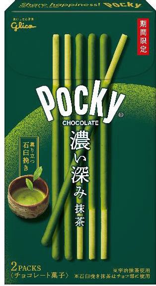 ポッキー＜濃い深み抹茶＞
