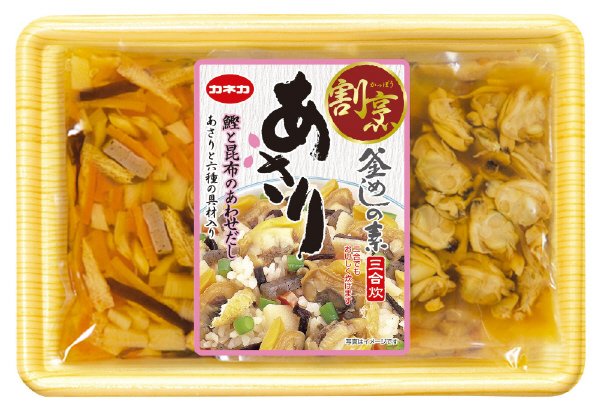 割烹釜めしの素あさり