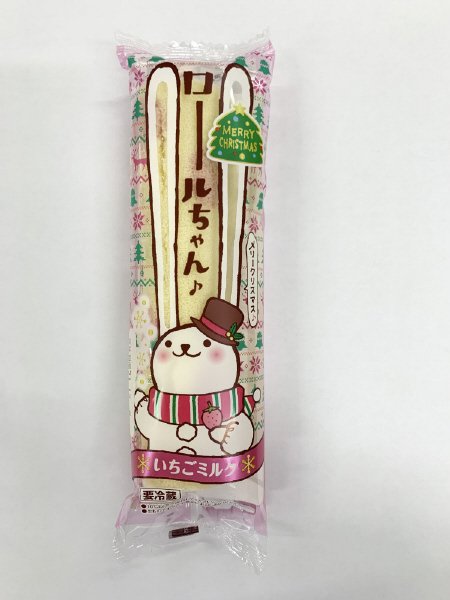 ロールちゃん（いちごミルク）