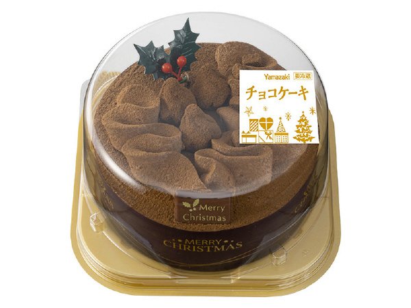 クリスマスチョコケーキ(ﾊﾟｯｸ)４号