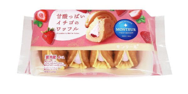甘酸っぱいイチゴのワッフル