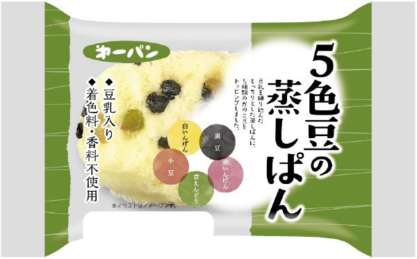 ５色豆の蒸しぱん