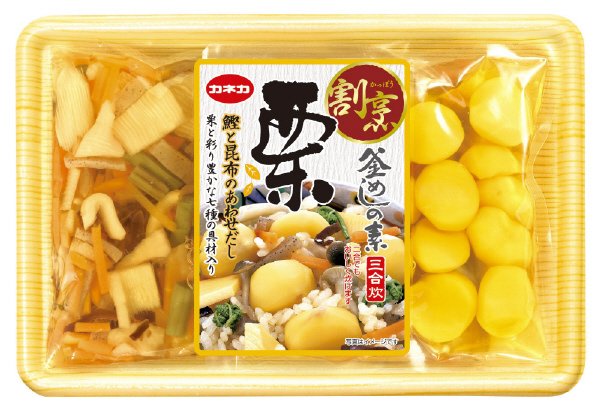 割烹釜めしの素栗