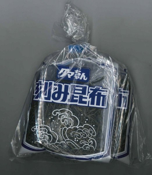 刻み昆布