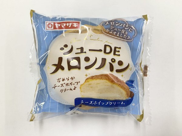 シューＤＥメロンパン(チーズホイップクリーム)