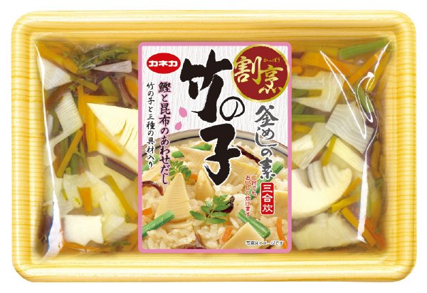 割烹釜めしの素竹の子