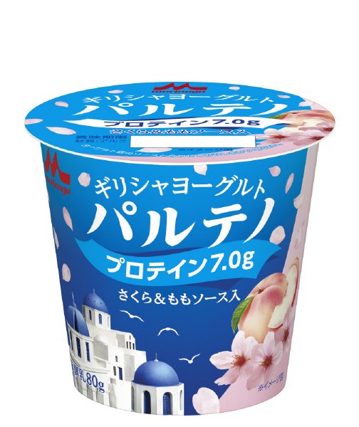 ギリシャヨーグルト　パルテノ　さくら＆ももソース入
