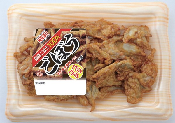 加賀揚　ごぼう