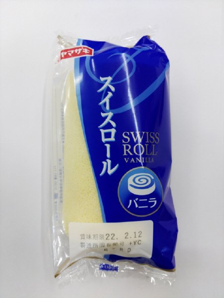 スイスロール（バニラ）