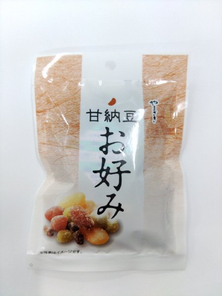 甘納豆（お好み）