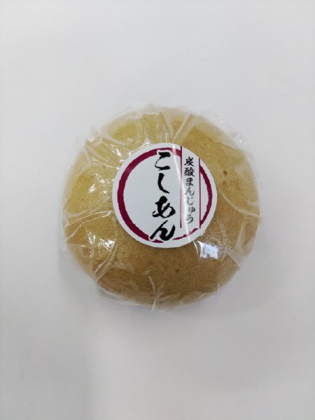 炭酸まんじゅう（こしあん）