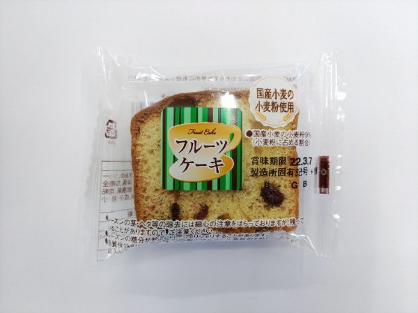 フルーツケーキ