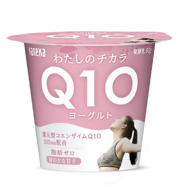 わたしのチカラ　Ｑ１０ヨーグルト